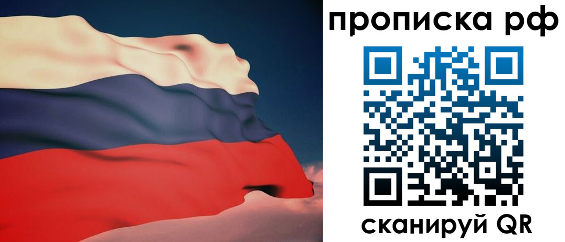 форма 3 в Сатке